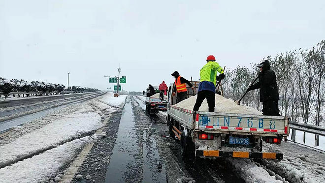 除雪2.jpg